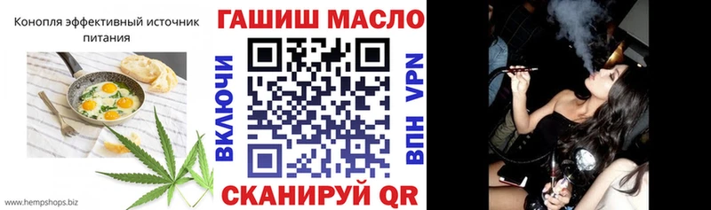 KRAKEN зеркало  Великий Новгород  Еда ТГК конопля  наркотики 