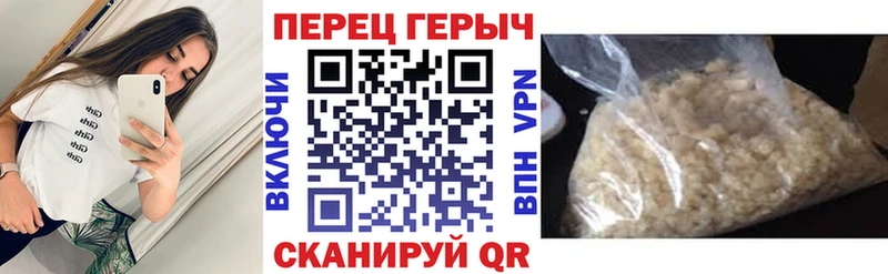 ссылка на мегу tor  даркнет сайт  Великий Новгород  нарко площадка как зайти  Героин гречка 