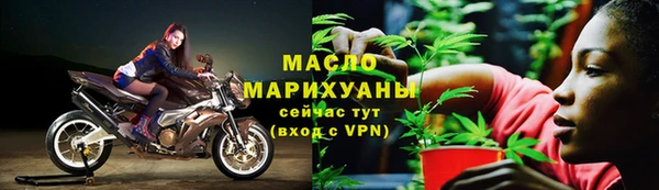 винт Краснотурьинск