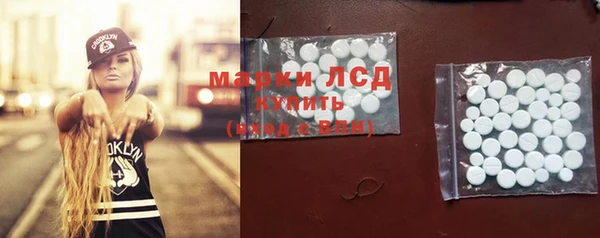 дурь Абинск