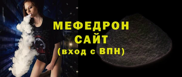 COCAINE Новодвинск