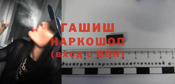 мяу мяу мука Абдулино