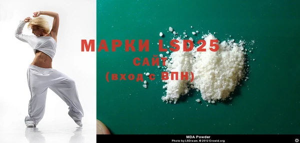 мяу мяу мука Абдулино