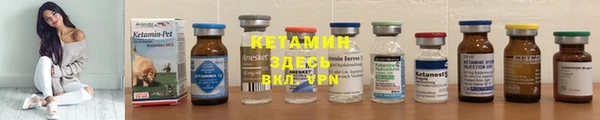 COCAINE Новодвинск