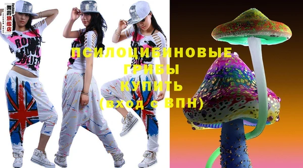 кокс Новокубанск