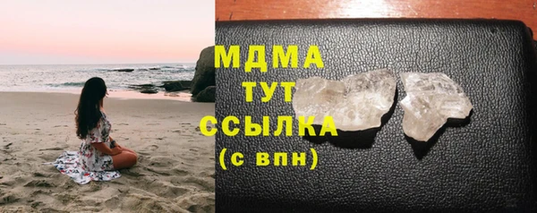 мяу мяу мука Абдулино