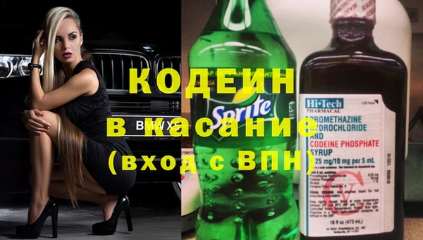 дурь Абинск