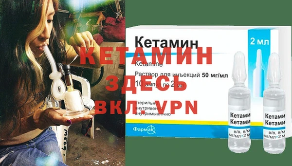 хмурый Красноперекопск
