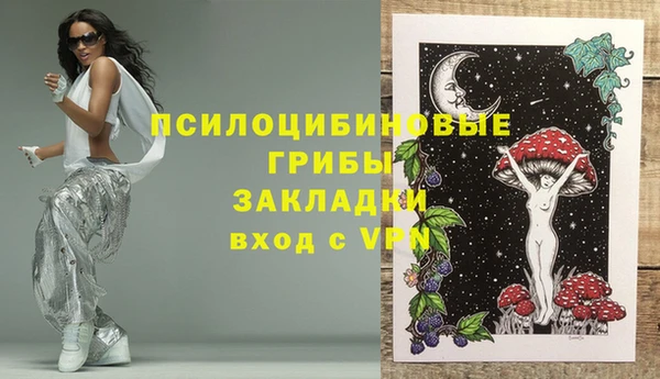 мяу мяу мука Абдулино