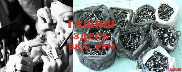 COCAINE Новодвинск