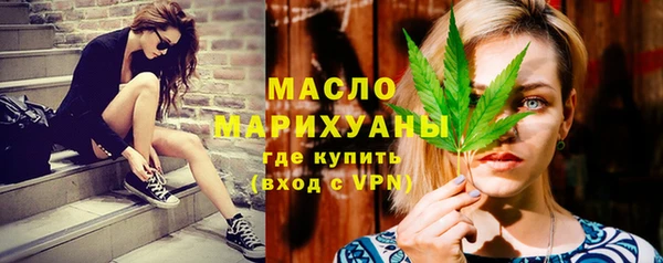 COCAINE Новодвинск