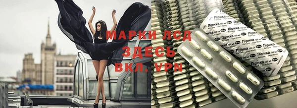 марихуана Алексеевка