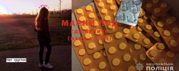 мяу мяу мука Абдулино