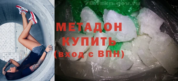 дурь Абинск