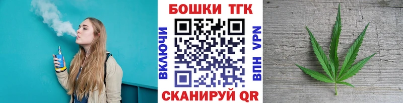 купить наркотики сайты  Великий Новгород  Бошки Шишки OG Kush 